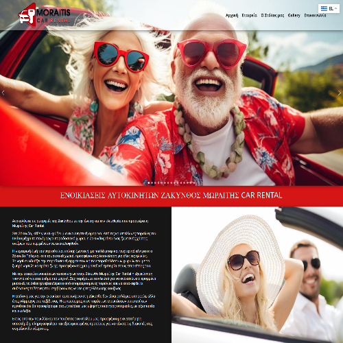 moraitiscar rental com