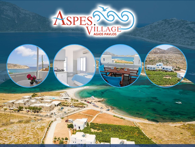 ΕΝΟΙΚΙΑΖΟΜΕΝΑ ΔΙΑΜΕΡΙΣΜΑΤΑ  ΑΓΙΟΣ ΠΑΥΛΟΣ ΑΜΟΡΓΟΣ  “ASPES VILLAGE”  ΒΕΚΡΗ ΟΥΡΑΝΙΑ