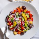 ΑΙΘΟΥΣΑ-ΕΚΔΗΛΩΣΕΩΝ-ΚΑΡΔΙΑ-ΘΕΣΣΑΛΟΝΙΚΗΣ-ΚΟΡΥΦΗ