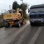 ΧΩΜΑΤΟΥΡΓΙΚΕΣ-ΕΡΓΑΣΙΕΣ-ΑΓΙΟΚΑΜΠΟΣ-ΛΑΡΙΣΑΣ-ΤΡΙΚΑΛΙΩΤΗΣ