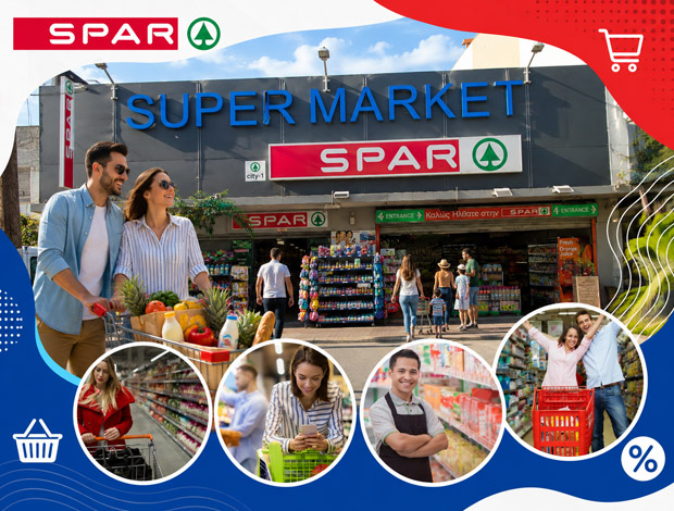 SUPER MARKET  ΛΙΜΕΝΑΣ ΧΕΡΣΟΝΗΣΟΥ ΗΡΑΚΛΕΙΟY  “SPAR”  ΧΡΙΣΤΟΔΟΥΛΑΚΗΣ Χ. – ΓΡΥΛΛΟΥ Κ. Α.Ε