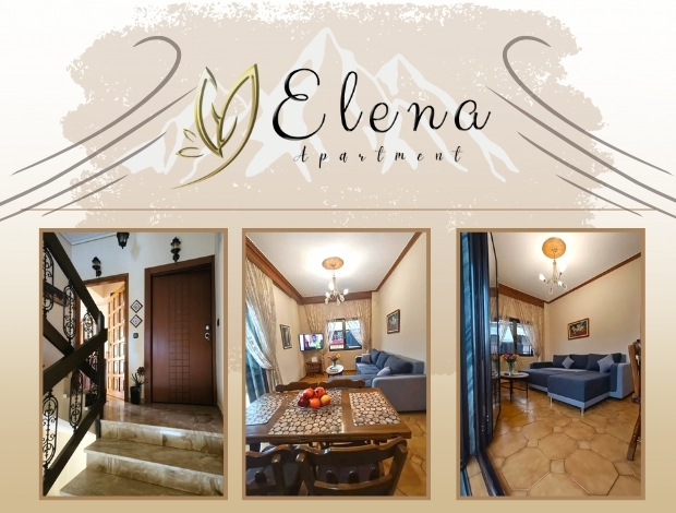 ΕΝΟΙΚΙΑΖΟΜΕΝΟ ΔΙΑΜΕΡΙΣΜΑ  ΛΙΤΟΧΩΡΟ ΠΙΕΡΙΑΣ  “ELENA APARTMENT”