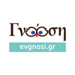 ΒΙΒΛΙΟΠΩΛΕΙΟ ΙΣΤΙΑΙΑ ΕΥΒΟΙΑΣ ΓΝΩΣΗ ΕΥΑΓΓΕΛΟΠΟΥΛΟΥ ΒΑΣΙΛΙΚΗ (1)