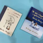 ΒΙΒΛΙΟΠΩΛΕΙΟ ΙΣΤΙΑΙΑ ΕΥΒΟΙΑΣ ΓΝΩΣΗ ΕΥΑΓΓΕΛΟΠΟΥΛΟΥ ΒΑΣΙΛΙΚΗ (24)