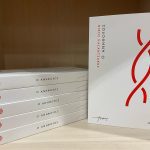 ΒΙΒΛΙΟΠΩΛΕΙΟ ΙΣΤΙΑΙΑ ΕΥΒΟΙΑΣ ΓΝΩΣΗ ΕΥΑΓΓΕΛΟΠΟΥΛΟΥ ΒΑΣΙΛΙΚΗ (27)