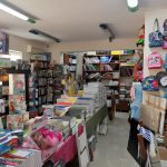 ΒΙΒΛΙΟΠΩΛΕΙΟ ΧΑΝΙΑ ΤΟ ΒΙΒΛΙΟΠΩΛΕΙΟ ΤΗΣ ΧΑΛΕΠΑΣ ΜΠΙΚΟΥΒΑΡΑΚΗΣ ΣΤΥΛΙΑΝΟΣ Ν (5)