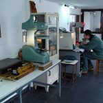 ΜΗΧΑΝΟΥΡΓΕΙΟ ΜΑΝΔΡΑ ΠΕΤΡΕΚΑΣ ΕΠΑΜΕΙΝΩΝΔΑΣ N (16)