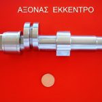 ΜΗΧΑΝΟΥΡΓΕΙΟ ΜΑΝΔΡΑ ΠΕΤΡΕΚΑΣ ΕΠΑΜΕΙΝΩΝΔΑΣ N (18)