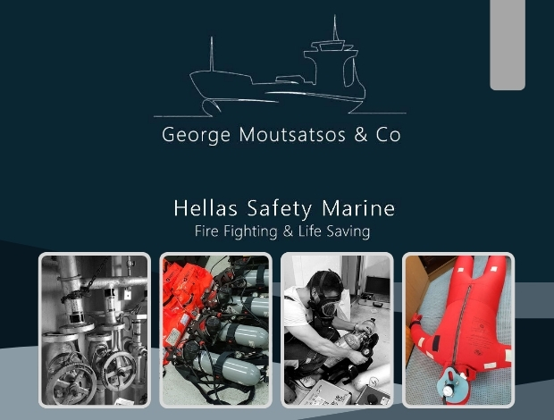 ΠΥΡΟΣΒΕΣΤΙΚΟΣ ΕΞΟΠΛΙΣΜΟΣ ΑΣΠΡΟΠΥΡΓΟΣ “HELLAS SAFETY MARINE”