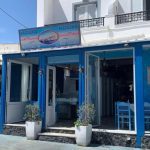 ΨΑΡΟΤΑΒΕΡΝΑ ΠΕΡΙΣΣΑ ΣΑΝΤΟΡΙΝΗ FRATZESKOS FISH TAVERN ΚΑΤΣΙΠΗΣ (2)