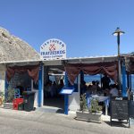ΨΑΡΟΤΑΒΕΡΝΑ ΠΕΡΙΣΣΑ ΣΑΝΤΟΡΙΝΗ FRATZESKOS FISH TAVERN ΚΑΤΣΙΠΗΣ (4)