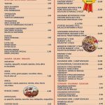 ΨΗΤΟΠΩΛΕΙΟ ΚΑΜΑΡΙ ΣΑΝΤΟΡΙΝΗ SOUVLAKI STOP ΔΑΚΟΥΤΡΟΣ ΑΡΤΕΜΗΣ N (30)