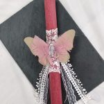 ΕΙΔΗ-ΔΩΡΩΝ-ΑΓΙΑ-ΒΑΡΒΑΡΑ-ANNY-SHOP-ΚΑΡΑΜΟΛΕΓΚΟΥ