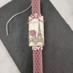 ΕΙΔΗ-ΔΩΡΩΝ-ΑΓΙΑ-ΒΑΡΒΑΡΑ-ANNY-SHOP-ΚΑΡΑΜΟΛΕΓΚΟΥ