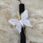 ΕΙΔΗ-ΔΩΡΩΝ-ΑΓΙΑ-ΒΑΡΒΑΡΑ-ANNY-SHOP-ΚΑΡΑΜΟΛΕΓΚΟΥ