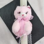 ΕΙΔΗ-ΔΩΡΩΝ-ΑΓΙΑ-ΒΑΡΒΑΡΑ-ANNY-SHOP-ΚΑΡΑΜΟΛΕΓΚΟΥ