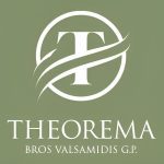 Elaiotriveio-Karlovasi-Samos-Theorema-Olive-Oil-Valsamidi-(1)