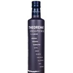 Elaiotriveio-Karlovasi-Samos-Theorema-Olive-Oil-Valsamidi-(24)