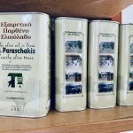 Elaiotriveio-Melidoni-Rethymno-Paraschakis-Family-(23)