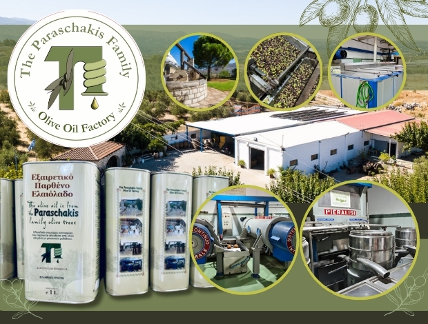 ΕΛΑΙΟΤΡΙΒΕΙΟ ΜΕΛΙΔΟΝΙ ΡΕΘΥΜΝΟΥ “THE PARASCHAKIS FAMILY” ΠΑΡΑΣΧΑΚΗΣ ΕΜΜΑΝΟΥΗΛ