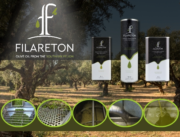 ΕΛΑΙΟΤΡΙΒΕΙΟ ΠΡΟΜΥΡΙ ΠΗΛΙΟΥ “FILARETON OLIVE OIL” ΑΦΟΙ ΑΡΓΥΡΙΟΥ – ΠΑΠΑΕΥΣΤΑΘΙΟΥ ΟΕ