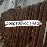 Emporio-Kreaton-Kyparissia-Kreopoleio-Zourtsanos-ilias- (20)