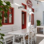 ΕΣΤΙΑΤΟΡΙΟ-ΓΑΛΗΝΗ-ΝΑΞΟΣ-ΠΛΑΤΙΑ-ΓΚΟΥΦΑ