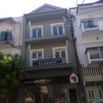 ΚΕΝΤΡΟ-ΞΕΝΩΝ-ΓΛΩΣΣΩΝ-ΠΤΟΛΕΜΑΙΔΑ-ΤΣΑΚΙΡΗ