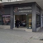 Kreopoleio-Pyrgos-Ilias-Diamantopoulos-Panagiotis-(2)