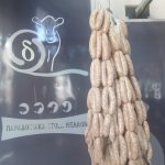 Kreopoleio-Pyrgos-Ilias-Diamantopoulos-Panagiotis-(22)