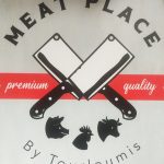 Kreopoleio-Stavroupoli-Meat-Place-Tourloumis-Georgios-(1)