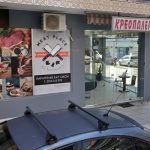 Kreopoleio-Stavroupoli-Meat-Place-Tourloumis-Georgios-(4)