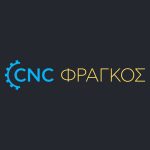 ΜΗΧΑΝΟΥΡΓΕΙΟ-ΠΕΡΙΣΤΕΡΙ-CNC-ΦΡΑΓΚΟΣ-GREEKONLINE