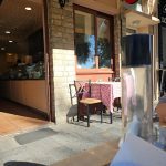 Psitopoleio-Agrinio-Gyrodikeio-(2)