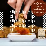 Psitopoleio-Edessa-Kotonostimies-Giannakidis-(6)