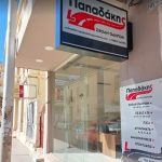 Scholi-Odigon-Chania-Papadakis-Christos-Greekonline-(11)