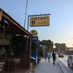 Taverna-Ialysos-Rodos-Sirtaki-Chatzipetros-(2)