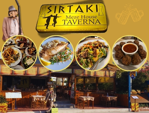 ΤΑΒΕΡΝΑ ΙΑΛΥΣΟΣ ΡΟΔΟΥ  “SIRTAKI”  ΧΑΤΖΗΠΕΤΡΟΣ ΙΩΑΝΝΗΣ