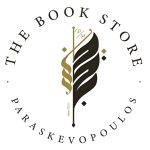 Vivliochartopoleio-Pireas-Paraskevopoulos-Vasileios-Greekonline-(1)
