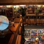 Vivliochartopoleio-Pireas-Paraskevopoulos-Vasileios-Greekonline-(30)