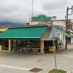 ΖΑΧΑΡΟΠΛΑΣΤΕΙΟ-ΝΕΟ-ΣΟΥΛΙ-ΣΕΡΡΩΝ-ΚΑΡΑΓΚΙΟΖΗ