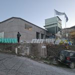 Αγροτικός-Συνεταιρισμός-Άντισσας-Λέσβου