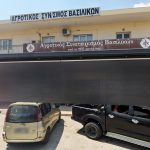 ΑΓΡΟΤΙΚΟΣ-ΣΥΝΕΤΑΙΡΙΣΜΟΣ-ΒΑΣΙΛΙΚΩΝ-ΘΕΣΣΑΛΟΝΙΚΗΣ