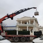 ΜΕΤΑΦΟΡΕΣ-ΓΕΡΑΝΟΙ-ΜΕΛΙΣΣΟΧΩΡΙ-ΘΕΣΣΑΛΟΝΙΚΗ-ΚΑΡΑΛΗΣ-GREEKONLINE