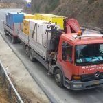 ΜΕΤΑΦΟΡΕΣ-ΓΕΡΑΝΟΙ-ΜΕΛΙΣΣΟΧΩΡΙ-ΘΕΣΣΑΛΟΝΙΚΗ-ΚΑΡΑΛΗΣ-GREEKONLINE