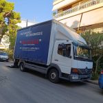 ΜΕΤΑΦΟΡΙΚΗ-ΕΤΑΙΡΕΙΑ-ΛΑΜΙΑ-ΟΔΥΣΣΕΑΣ-ΤΣΙΑΒΟΣ