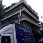 ΜΕΤΑΦΟΡΙΚΗ-ΕΤΑΙΡΕΙΑ-ΛΑΜΙΑ-ΟΔΥΣΣΕΑΣ-ΤΣΙΑΒΟΣ