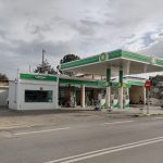 ΠΡΑΤΗΡΙΟ-ΚΑΥΣΙΜΩΝ-ΣΠΑΡΤΗ-BP-ΧΡΙΣΤΑΚΟΣ-ΓΑΛΑΤΑΣ-GREEKONLINE