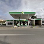 ΠΡΑΤΗΡΙΟ-ΚΑΥΣΙΜΩΝ-ΣΠΑΡΤΗ-BP-ΧΡΙΣΤΑΚΟΣ-ΓΑΛΑΤΑΣ-GREEKONLINE