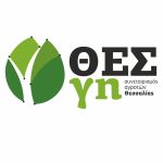 ΣΥΝΕΤΑΙΡΙΣΜΟΣ-ΑΓΡΟΤΩΝ-ΘΕΣΣΑΛΙΑΣ-ΘΕΣγη